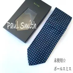 【期間限定】未使用 ポールスミス シルク ネクタイ 花柄 即購入ok