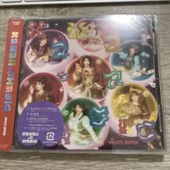 KawaiiってMagic