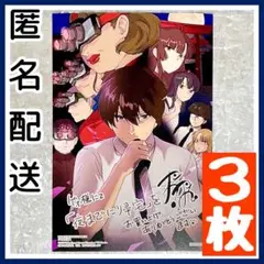 Item thumbnail for item a3d4be0b-a54b-4b9a-8a85-0764cfa05cd8