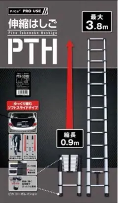 Item thumbnail for item 0830c25d-93bf-49bd-a746-8d35a069dc45