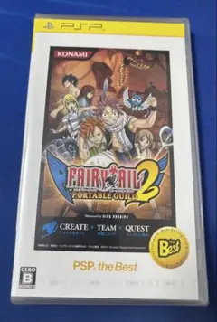 フェアリーテイル ポータブルギルド2 新品未開封