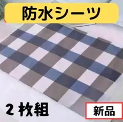 Item thumbnail for item 491fc372-d2a7-44fa-a659-4c63725dcd17