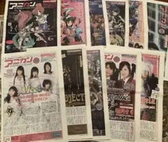 Item thumbnail for item a83d8e90-93af-46ea-81f1-05d12d073449