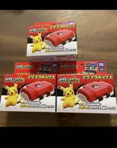 3個セット ポケモンメザスタ メザスタボックス