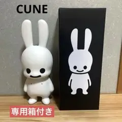 CUNE - CUNEソフビ　XXLゴールド、シルバー2体　cuneフィギュア　新品未使用 CUNE - CUNEソフビ XXLゴールド、シルバー2体 cuneフィギュア