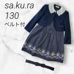 Item thumbnail for item a53dacad-ee89-41c6-9e38-d342d757fc1d