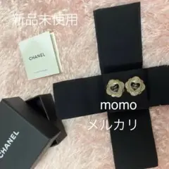 CHANEL シャネル ハート ピアス コスチュームジュエリー 新品未使用