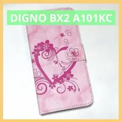 京セラ KYOCERA DIGNO BX2 A101KC 手帳型ケース ピンク