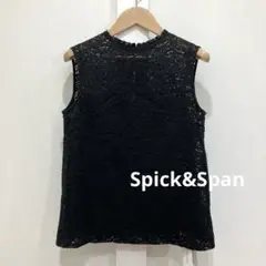 新品 未使用 タグ付き Spick&Span レース ノースリーブ ブラウス