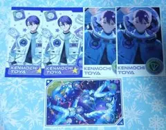 Item thumbnail for item 3eb7a965-9494-459e-af32-49fb3462011e