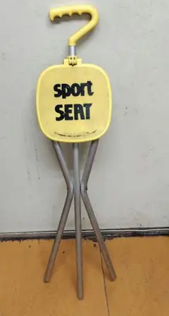 スポーツシート　折りたたみ椅子　イエロー
