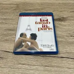 ラストタンゴ・イン・パリ オリジナル無修正版('72仏/伊)