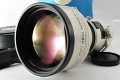 Item thumbnail for item 0f9b3fdf-dd8c-40ba-9f0a-d4f377a4cbcd