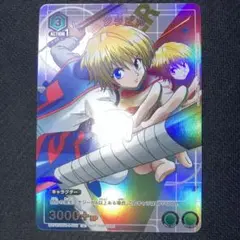 クラピカ HUNTER×HUNTER マンガ アニメ
