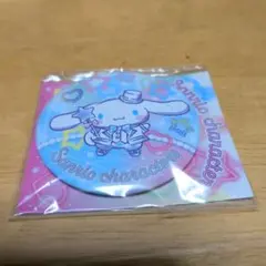 Item thumbnail for item 29f4c2e9-2abf-4a4c-882c-ee57baee1e83