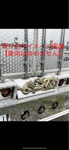 激レア 特大 94cm イーグル 鷲 レリーフ 壁掛け ビンテージ デコトラにも Yahoo!オークション - 日本製 特大 94cm イーグル 鷲 レリーフ