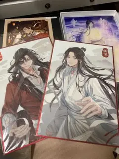 天官賜福　色紙　アクリルスタンド　まとめ売り③