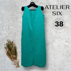 【極美品】ATELIER SIX 38 Vネックワンピース