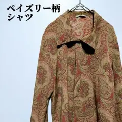 Item thumbnail for item 547c62fa-d507-402b-8e82-a344b1ab6997