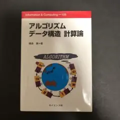 Item thumbnail for item 266e1717-0922-4f13-b882-7b993979c0d9