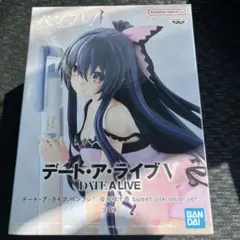 デート・ア・ライブ ペンフレ！ 夜刀神十香