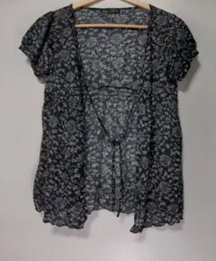 Item thumbnail for item 7c1667d0-f704-470e-a7ad-5bf0944f7da3