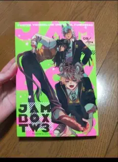 JAMBOX-TW3　遊喜じろう　ツイステ　ラギー、レオナ、ジャック