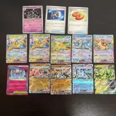 ポケモンカード RR R まとめ売り