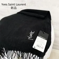 YVESANTLAURENT イヴサンローラン ストール ラインストーン