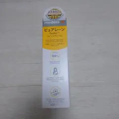 新品未開封 メデラ Purelane ピュアレーン100 37g