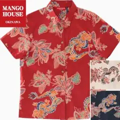 マンゴハウス　メンズM かりゆしウェア　ペイズリー　ドラゴン　龍柄　半袖シャツ