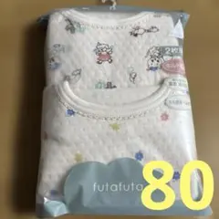 Item thumbnail for item 897fc7f4-a3e5-4d35-bfdf-54fc41021efb