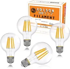 LED 電球 口金直径26mm フィラメント 4個 エジソン E26 ライト