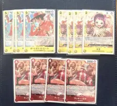プレミアムブースター　ザベスト2 R エース　お玉　ラッキー・ルウ　12枚