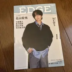 Item thumbnail for item 8b38d98f-e938-43d0-93c6-2fa15cccf1fe