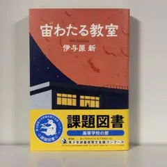 Item thumbnail for item 4998f431-fadc-4037-93a4-592c17a0adce