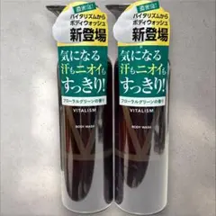 Item thumbnail for item ba364984-9523-4fe0-8eb1-3e9c66743d82