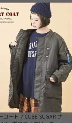 Item thumbnail for item efb6a1d9-7e2d-48c9-9e91-b60a8b4f9529