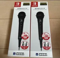 HORI カラオケマイク 2個セット