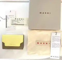 美品 MARNI マルニ 三つ折り財布 コンパクト