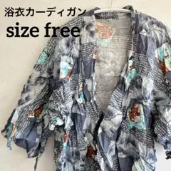 Item thumbnail for item 84b07671-06f2-471f-b125-0904e918c11d