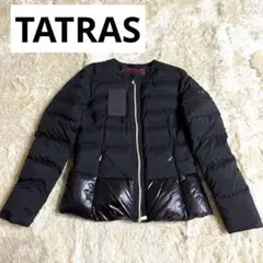 【美品】TATRASタトラス BREVAダウンノーカラージャケット 02