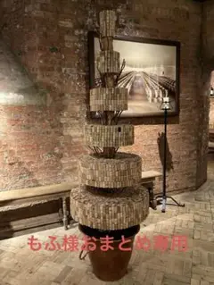 Item thumbnail for item 4f7132e8-a898-4979-b4e1-3bf40c4fb9d7