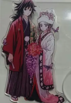 Item thumbnail for item 24fa0477-97b8-4bea-a241-f3ec51698e8d