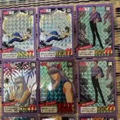 Item thumbnail for item c4f6fe56-6464-4d83-9760-8fd58730dac4