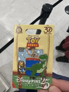 Item thumbnail for item 88878a32-db4a-4456-8e13-38c4294a3fa4