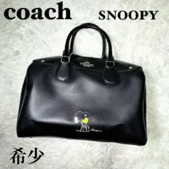 2025年最新】coach ボストンバッグ スヌーピーの人気アイテム