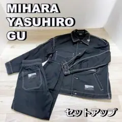 2025年最新】guミハラヤスヒロコラボシェフジャケットの人気