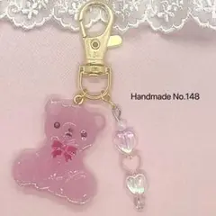 【チャーム】レジン　くま　熊　クマ　キーホルダー　ピンク　ハンドメイド148