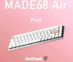 melgeek made68 air ピンク
